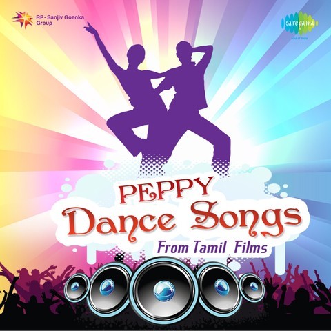 dance songs free download
